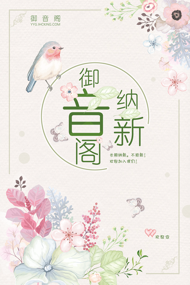 作品1